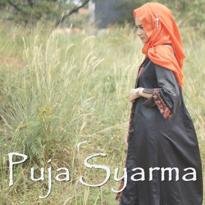 收聽Puja Syarma的Puja Syarma - Rahmaka Ya歌詞歌曲