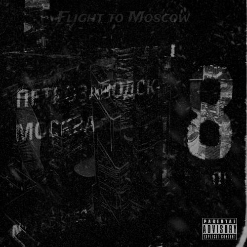 BlessMe Bars (prod. by BlessMe, XSevan|Explicit)