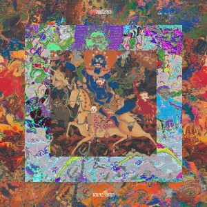 Listen to Кали-Юга song with lyrics from Лабора