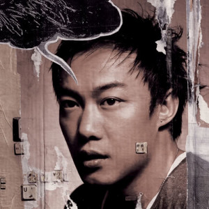 Listen to 猜情尋 song with lyrics from Eason Chan (陈奕迅)