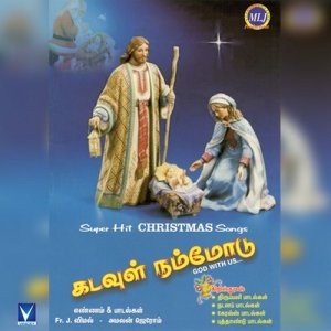 Listen to Thulli Thulli song with lyrics from Krithika Babu