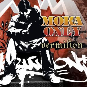 Dengarkan lagu I Could Give A... (Explicit) nyanyian Moka Only dengan lirik