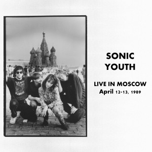 ดาวน์โหลดและฟังเพลง White Kross (Live) พร้อมเนื้อเพลงจาก Sonic Youth