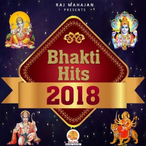 Dengarkan lagu Navratron Ki Rut nyanyian Pratibha Chandam dengan lirik