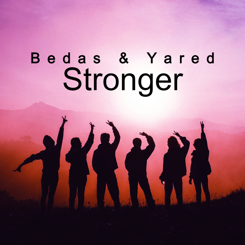 Stronger (Instrumental Mix)