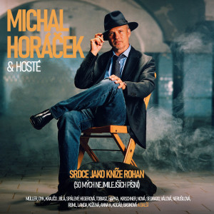 ดาวน์โหลดและฟังเพลง Nina Ricci พร้อมเนื้อเพลงจาก Richard Muller