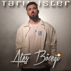 收听Tarık İster的Ateş Böceği歌词歌曲