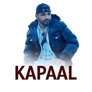 Album KAPAAL (Basanta Gajmer) from Neelam Angbuhang