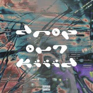Listen to sorry song with lyrics from 33bound