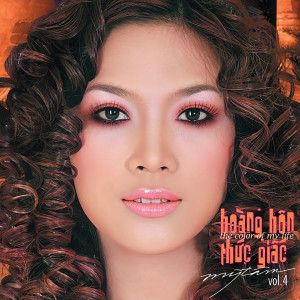 ดาวน์โหลดและฟังเพลง 'Em Đã Yêu Anh พร้อมเนื้อเพลงจาก My Tam