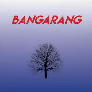 收聽CDM Project的Bangarang歌詞歌曲