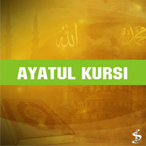 Listen to Sheikh Saad Al Ghamdi Ayatul Kursi song with lyrics from Simtech Productions