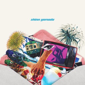 ดาวน์โหลดและฟังเพลง 君色ロマンス (feat. 佐久间龙星) พร้อมเนื้อเพลงจาก Shinn Yamada