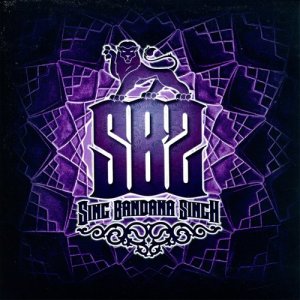 收聽Sing Bandana Singh的Bitter Love (其他)歌詞歌曲