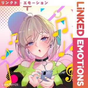 收聽Rukadesu的HAPPY★EMOTION歌詞歌曲