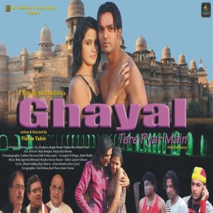 ดาวน์โหลดและฟังเพลง Subhan Allah พร้อมเนื้อเพลงจาก Mohammed Salamat