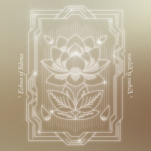 Virtual Symmetry的專輯Echoes of Silence