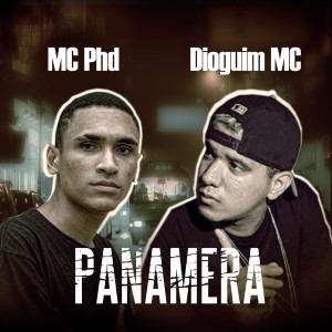 收聽Mc PHD的Panamera歌詞歌曲