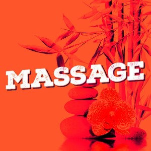 收聽Massage的Sakura歌詞歌曲
