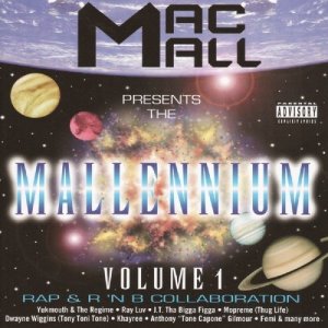 收聽Magic Mike的Op My Pees (feat. Magic Mike) (Explicit) (其他)歌詞歌曲