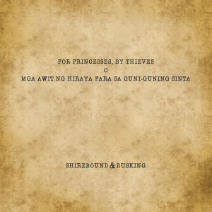 Listen to Bulan song with lyrics from Shirebound