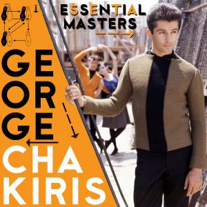 ดาวน์โหลดและฟังเพลง By Myself พร้อมเนื้อเพลงจาก George Chakiris