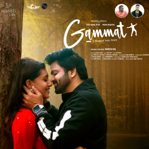 Album Gammat oleh Afroz Ali