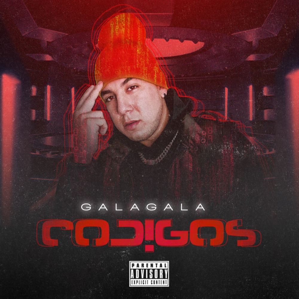 Cobarde