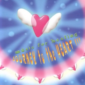收聽Uma Silbey的Garden Of Love歌詞歌曲