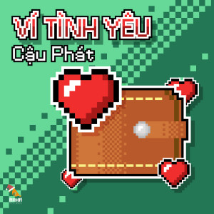 收聽Passed的Ví Tình Yêu歌詞歌曲