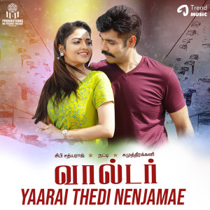 Album Yaarai Thedi Nenjamae (From "Walter") from Dharma Prakash