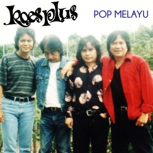 ดาวน์โหลดและฟังเพลง Muda Mudi (ChaDut) พร้อมเนื้อเพลงจาก Koes Plus