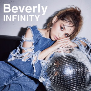 ดาวน์โหลดและฟังเพลง Everlasting Sky พร้อมเนื้อเพลงจาก Beverly