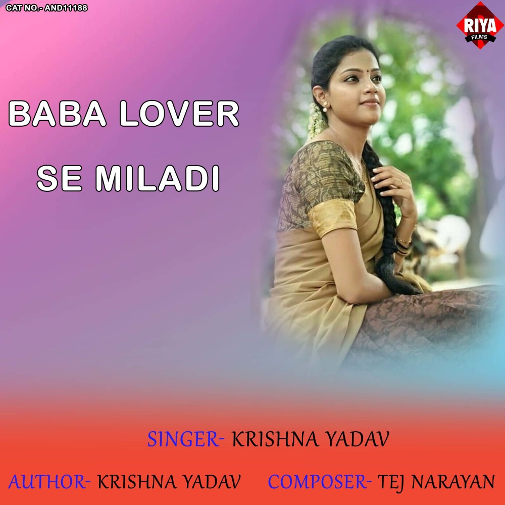 Baba Lover Se Miladi