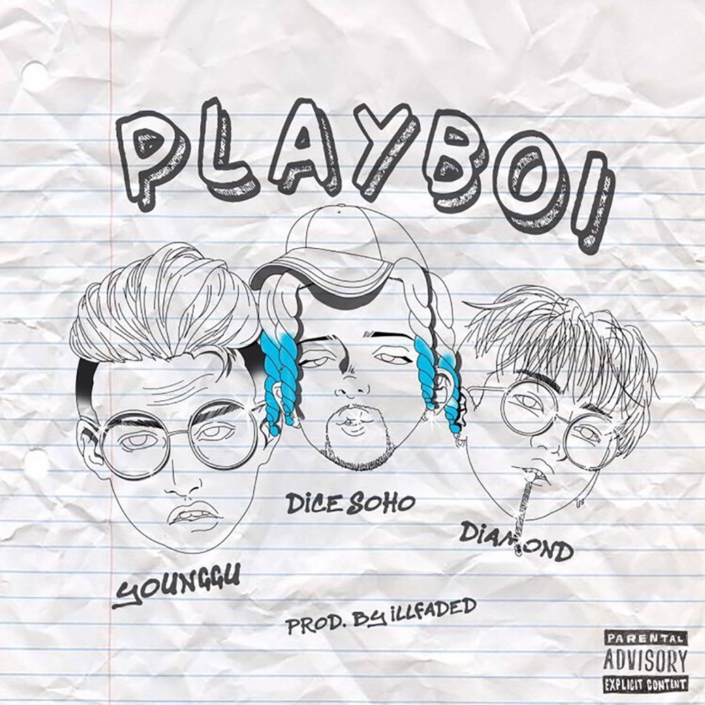 Playboi (Explicit)