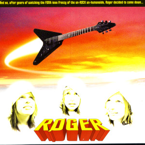 ดาวน์โหลดและฟังเพลง Ramm It Home (Explicit) พร้อมเนื้อเพลงจาก Roger