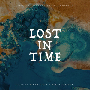 Listen to Force of Nature song with lyrics from Ragga Gísla