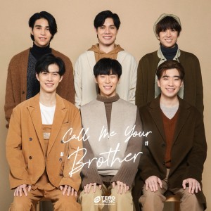 Album Call Me Your Brother (Instrumental) from Thailand Various Artists