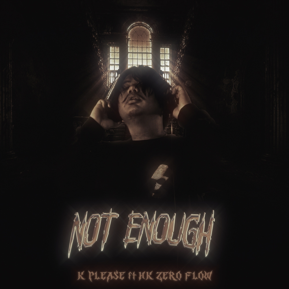 Not Enough