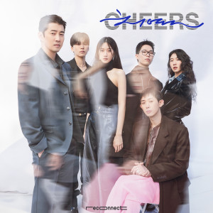 Dengarkan 치열(Cheers) (with ELLE KOREA) lagu dari Code Kunst dengan lirik