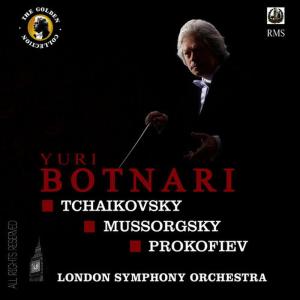 อัลบัม Prokofiev - Mussorgsky - Tchaikovsky ศิลปิน Yuri Botnari