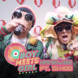 收聽黃明志的Boy Meets Girl 2020 Remix歌詞歌曲