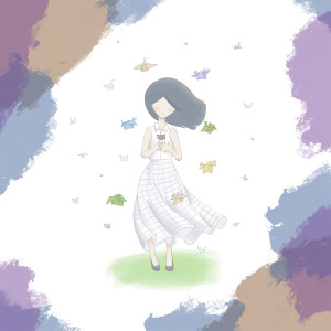 Listen to Maybe song with lyrics from Ainna