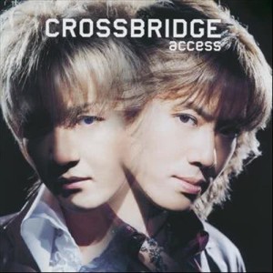 ดาวน์โหลดและฟังเพลง Grand Muse พร้อมเนื้อเพลงจาก Access