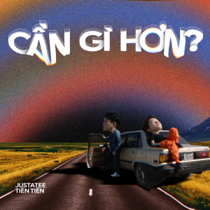 ดาวน์โหลดและฟังเพลง Cần Gì Hơn พร้อมเนื้อเพลงจาก Tiên Tiên
