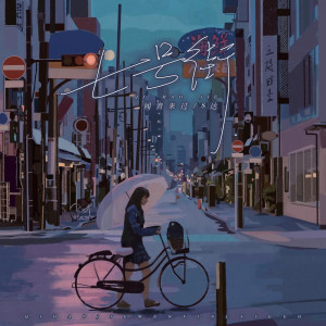 Album 七号街 from 闻音来过