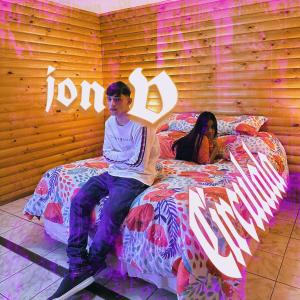 收聽Jon v的Circulala歌詞歌曲