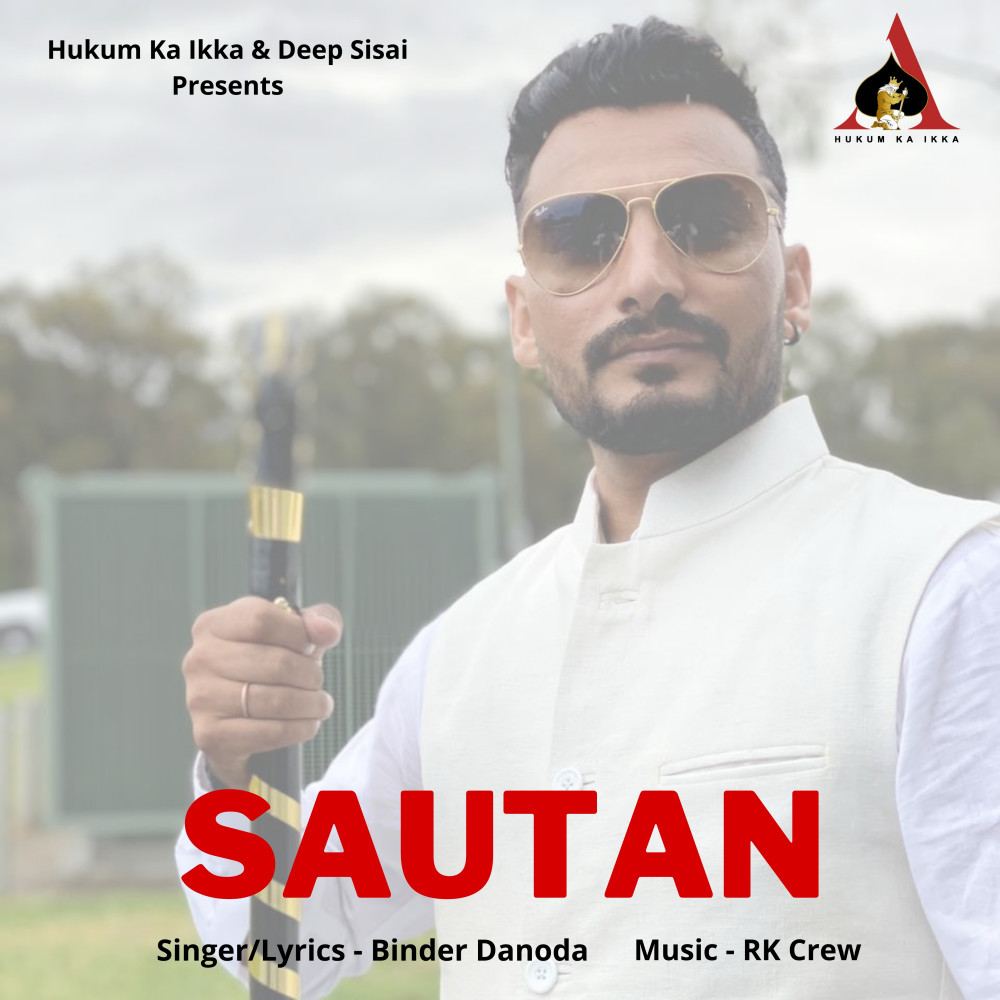 Sautan