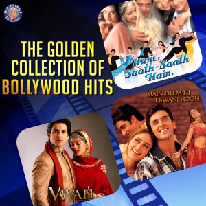 Listen to A B C D E F G H I song with lyrics from Hari Haran