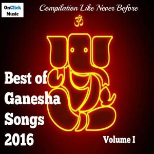Listen to Deva Ganesha song with lyrics from Mahesh Madhav Sutar